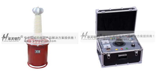 华天电力成功中标北京中豪科技项目，助力计算机软硬件及辅助设备批发业务