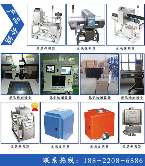 重量分选机价格解析与天津昆田科技服务介绍