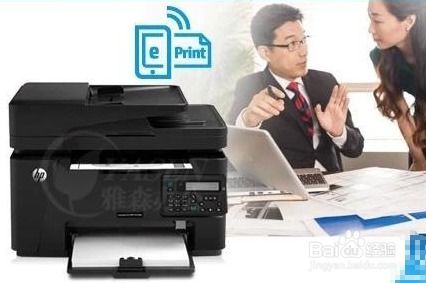 局域网电脑外部设备连接与共享打印机管理全攻略——面向计算机软硬件批发行业的实践指南