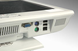 神舟新瑞Q9200一体电脑 设计美学与性能的融合