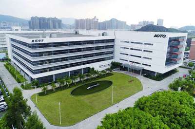 奥拓电子投资1000万设立武汉全资子公司，深化“智能+”战略布局计算机软硬件批发市场