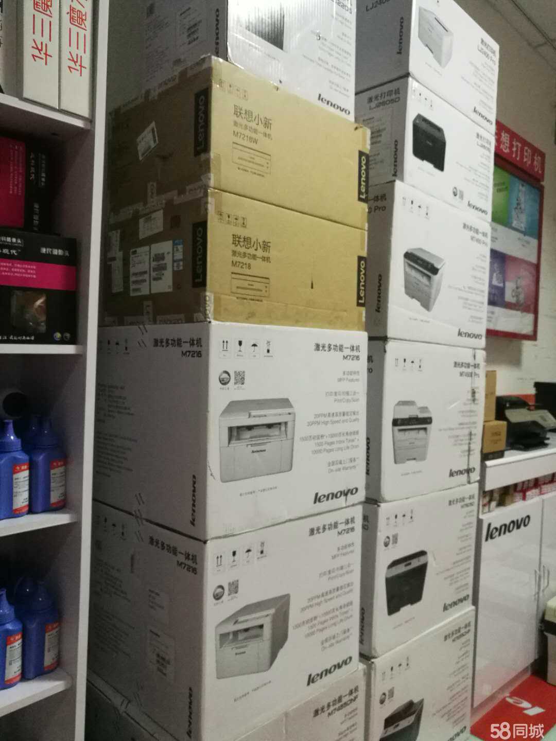 泰安市易迅捷办公设备 深耕计算机软硬件批发领域的专业力量